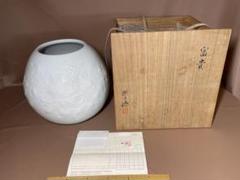 京焼　清水焼　河合誓徳 フィギュリン　兎　置物 共箱　日本芸術院賞受賞 2150 2025年最新】Yahoo!オークション -河合誓徳の中古品・新品・未