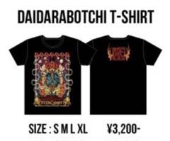 ROTTENGRAFFTY 10-FEET 2020 Tシャツ XL 2025年最新】rotten graffty xlの人気アイテム - メルカリ