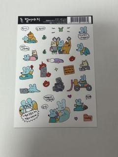 ブッチ 国内作家 メモ、韓国ステッカーまとめ売り engkko 41〜60 韓国のかわいい日記ステッカー動物 (honne_cute