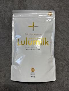 ルルミルク Lulumilk 450g 新品未開封 25年6月購入 Amazon | 【友利先生推奨】 ルルミルク 発酵性食物繊維