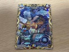 頂上混成 ガリュディアスモモミーズ ’22 金トレジャー