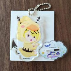 魔入間 リード アモカフェ ミニキャラアクリルスタンドキーホルダー