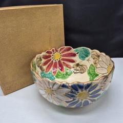 送料込【逢絢亭】茶道具 菓子鉢 京焼 草花の図 平安雲楽 共