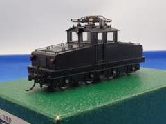 【希少】 ワールド工芸 国鉄 EF55 ハイグレードタイプ 国鉄 EF55形 東海道時代 – 新製品紹介