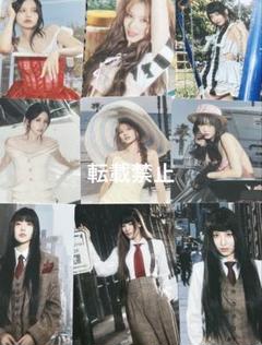 ミサモ 東京ドーム HAUTE COUTURE ランダムトレーディングカード 商品詳細ページ | ONCE JAPAN OFFICIAL SHOP | ランダム