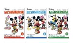 ディズニーマウササイズ DVD 3枚×50セット 2025年最新】マウササイズ dvdの人気アイテム - メルカリ