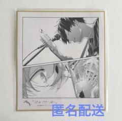 ギヴン　ギヴンthe best 色紙　ポスター リリース】 『ギヴン THE BEST』 リリース日となりました