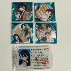 激安店舗 C103 僕の心のヤバイやつ 山田杏奈 缶 ICカードケース 学生証風 その他