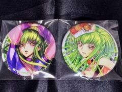 ラスト　コードギアス　c.c. 缶バッジ　まとめ売り コードギアス C.C. 缶バッジ まとめ売り コードギアス