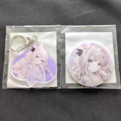 超激レア　周防パトラ＆バグパトちゃんリバーシブルアクリルキーホルダー Paradox Live パラねこ 繋がるアクリルキーホルダーVer.1