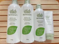 Herbejours エルブジュール　リフレッシュクレンジングクリーム　2本 楽天市場】【リフレッシュ クレンジングクリーム】寒天乳化の