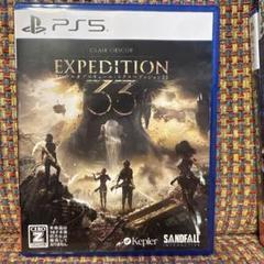 PS5 Clair Obscur: Expedition 33