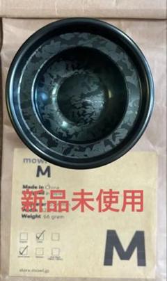 Mowl サーベイランスMax 2.9 SURVEILLANCE MAX』発売 | MOWL STAN