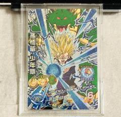 2025年最新】超サイヤ人2孫悟飯：少年期の人気アイテム - メルカリ