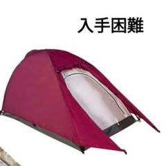 最終値下FTE22 ワインカラー テントワークマンプラス