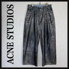 【希少サイズ46☆高級モデル☆泊コーティング】アクネステュディオズ バギーデニム