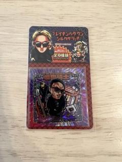 ブレイキングダウン　ステッカー　　15種＋シークレット2種 シルクザリッチ シール ステッカーブレイキングダウン 村田