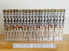 ろくでなしブルース ROOKIES べしゃり暮らし 全巻セット