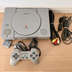 PlayStation 初代 PS1 本体 SCPH-5500 現状品