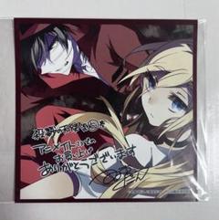 殺戮の天使　被虐のノエル　 イラストカード　連動購入特典　非売品　アニメイト特典 殺戮の天使」「被虐のノエル」 特典 非売品 - メルカリ
