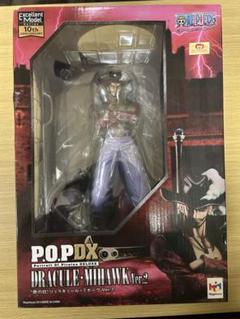 【POP未開封2点セット】ミホーク maximum & シャンクス 確実正規品 POP未開封2点セット】ミホーク maximum & シャンクス 確実正規品
