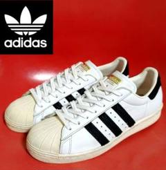 【希少】adidas superstar 80s スーパースター BB2231