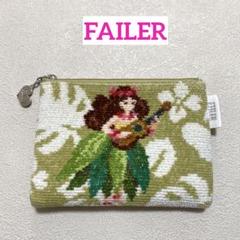 付録】フェイラーのステーショナリーセットが付録に登場！ 5点も