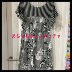2025年最新】あちゃちゅむ ←→ムチャチャの人気アイテム - メルカリ