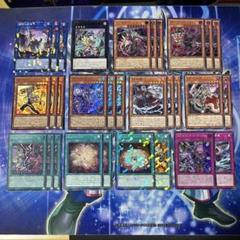 遊戯王「VS（ヴァンキッシュ・ソウル） 14種類/42枚」デッキパーツ セット 遊戯王 VS デッキパーツ ヴァンキッシュソウル - メルカリ