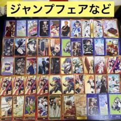 2025年最新】集英社コミックフェスティバルの人気アイテム