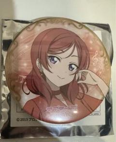 ラブライブ！　TVアニメ放送10周年記念　西木野真姫　缶バッジ　セット ラブライブ！」TV Animation 10th Anniversary! | 楽天コレクション