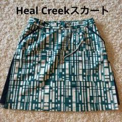 Heal Creekスカート