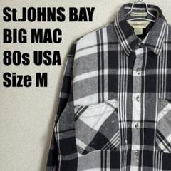 2025年最新】ST JOHN'S BAY big macの人気アイテム - メルカリ