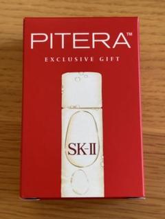 SK-II コフレ　GWPキット SK-II×クリスマスコフレ2024】「フェイシャル トリートメント