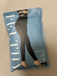 PELTHY RESET LEGGINGS M ブラック - メルカリ