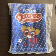 東京ドロンパ ポテトチップスポーチ