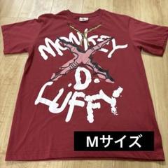 USJ ワンピース　ルフィ　Tシャツ
