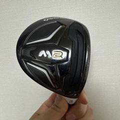 2025年最新】M2 フェアウェイウッド ヘッドのみの人気アイテム