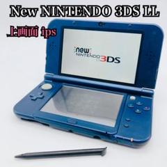 Newニンテンドー3DS LL メタリックブルー