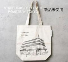 トートバッグ