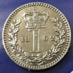 美品❗️イギリス1ペニー銀貨（マウンディ銀貨）1862年※ダブルストライクエラー m47736788438_1.jpg?1742640133