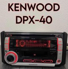 KENWOOD DPX-40 ラジオチューナー