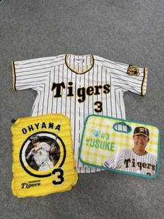 2025年最新】阪神 ユニフォーム 大山の人気アイテム - メルカリ