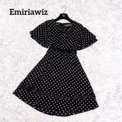 Emiriawiz ドット カシュクール ワンピース レース フレア フリル