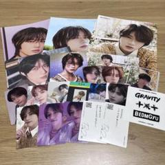 TXT BEOMGYU ボムギュ トレカ・フォト まとめ売り