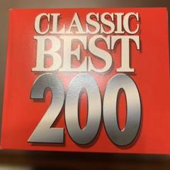 CLASSIC BEST 200 8枚組CD