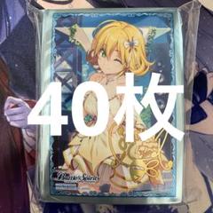 2025年最新】ランダムスリーブ バトルスピリッツの人気アイテム