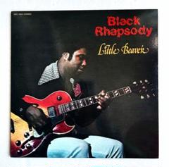 Little Beaver Black Rhapsodyメロウ傑作J Dilla - メルカリ Little Beaver Black Rhapsodyメロウ傑作J Dilla - メルカリ