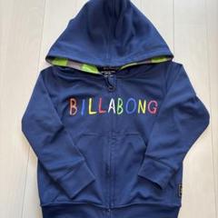 BILLABONG フード付ラッシュガード　90