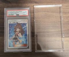 ブルーの探索 SR PSA10 (ワンオーナー品) ブルーの探索 SR PSA10 (ワンオーナー品) - メルカリ